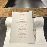 本店山科 - 