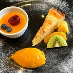 サンパティック - 