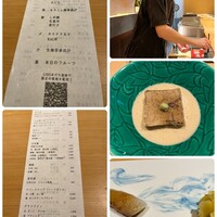 SUSHI BANYA KAI 品川店 - 