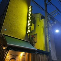 トラットリア ラ タルタルギーナ - 