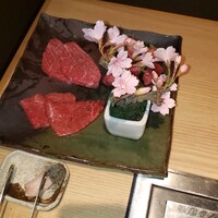 うしうらら - 