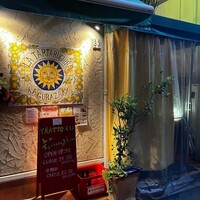 トラットリア ラ タルタルギーナ - 