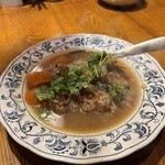 アジア n' バル カエル - 