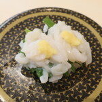 はま寿司 - 大葉真いか握り