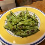 アジア n' バル カエル - 