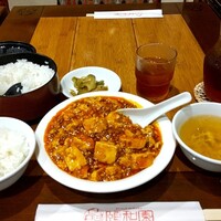 個室中華 頤和園 溜池山王店 - 麻婆豆腐定食