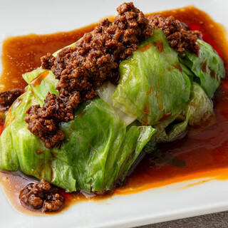 ぎょうざいってん_0