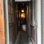 かし和 - 入り口→勇気を出して進んでみてください!!