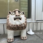 ニューパーラーむすび - 