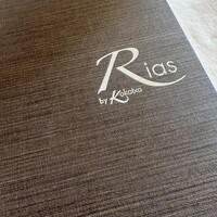 リアス バイ ココチャ - 