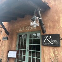リアス バイ ココチャ - 