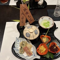 銀座 よし澤 - 