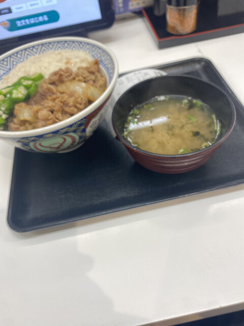 Yoshinoya Koiwa Minamiguchi Ten photo 5