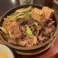 荒井屋 本店 -  荒井屋 本店 -