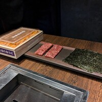 USHIMITSU NISHIAZABU - 