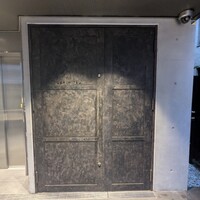 USHIMITSU NISHIAZABU - 