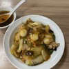 中華食堂満福