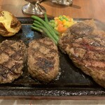 ハングリータイガー - 