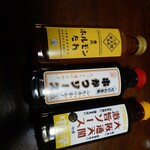 通天閣わくわくランド - 