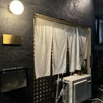 日式イタリアン小料理 Matsujun - 