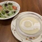 ハングリータイガー - 