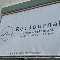 Re：Journal - 