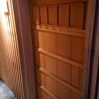 鮨 かうと - 扉はここ