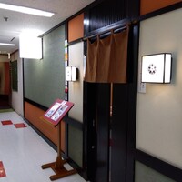 寿し心 なかむら - 