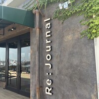 Re：Journal - 