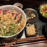 あいしてます - 