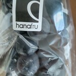フルーツなかむら - 三次ピオーネ接写1