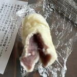 高橋の酒まんじゅう - 