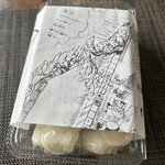 高橋の酒まんじゅう - 