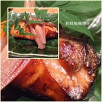 京の田舎料理　御蔵 - 