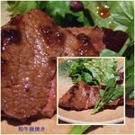 京の田舎料理　御蔵 - 