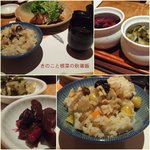 京の田舎料理　御蔵 - 