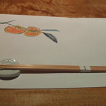 京の田舎料理　御蔵 - 