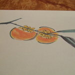 京の田舎料理　御蔵 - 