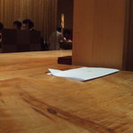 京の田舎料理　御蔵 - 