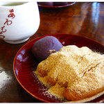 粟餅所・澤屋 - 