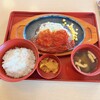 ジョイフル 防府田島店