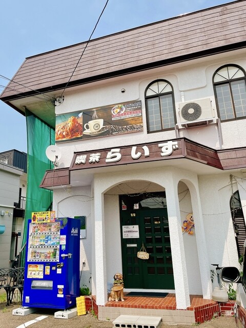 らいず - 北見（喫茶店）の写真