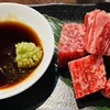 大衆焼肉ホルモン よっとこ 梅田店
