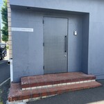 パルコ フィエラ - 