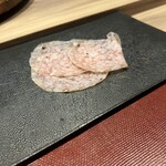 パルコ フィエラ - 