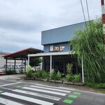 カマ喜ri - 