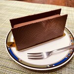 グリーン ビーン トゥ バー チョコレート - 