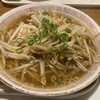 大衆食堂かわぐち