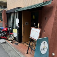 旬菜ステーキ処 らいむらいと - 