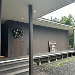 Fogliolina della Porta Fortuna